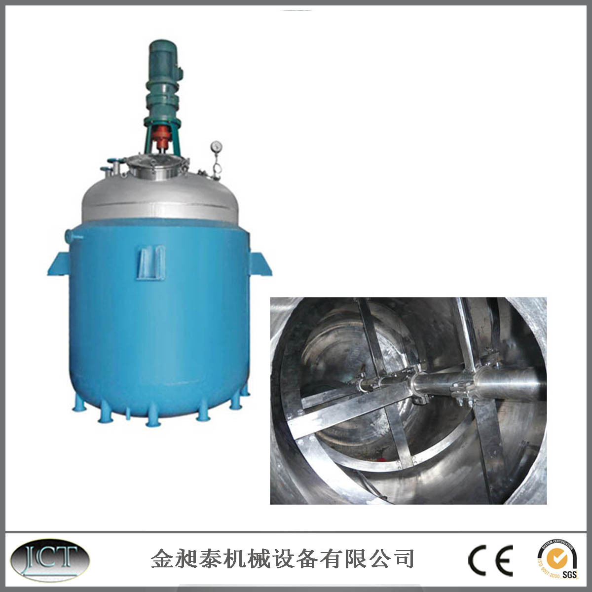 爆款热销 压敏热熔胶反应釜 不锈钢导热油 tpu热熔胶反应设备