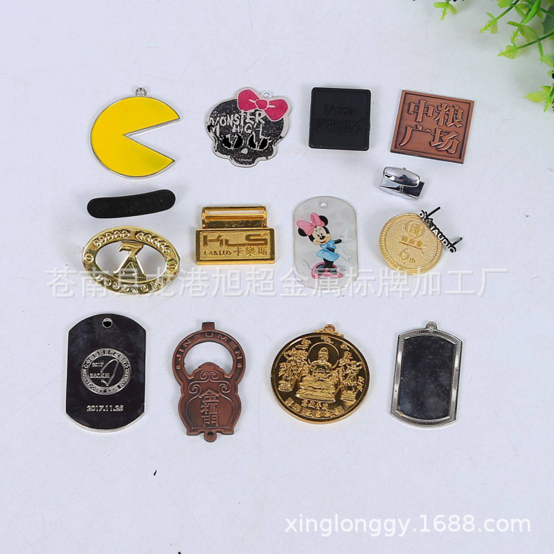 白底图抠图_图片4_800X800_透明图