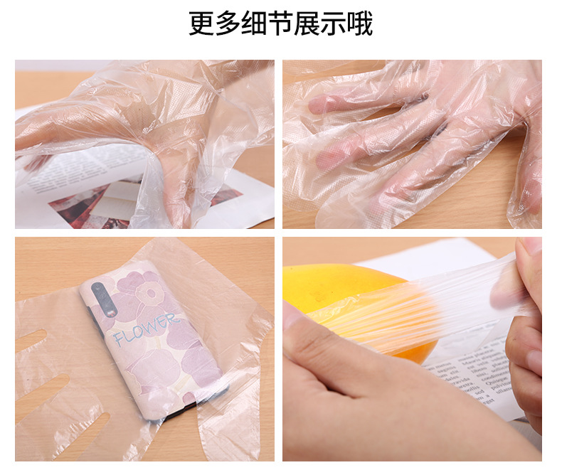 一次性手套_12