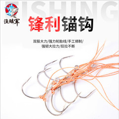 Specialized harpoon hook for pike, anchor hooks, string hooks for silver carp and bighead carp—large and extra-large versions, along with rolling anchor hooks and a complete line set featuring butterfly hooks and slashing hooks.