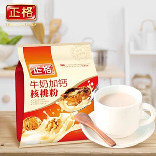 ������ҷ�ţ�̼��}528g�I�B��ͼ�ʳ�_�������������}���ҷ�
