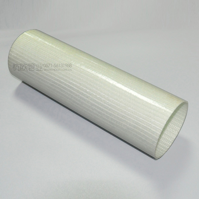 浙江 DB-BWFRP纤维编绕拉挤管 玻璃钢电力电缆保护管 厂家直营