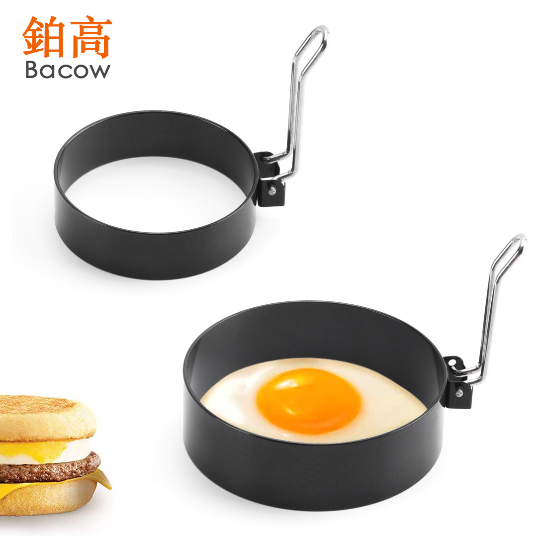 跨境加厚圓形煎蛋器煎蛋模具煎蛋圈不鏽鋼家用廚房工具