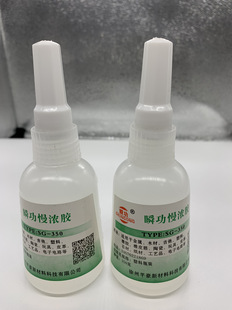 �S��ֱ�N ˲�������z350 ľ�� ���� ���z Ƥ�� ��ճ���zˮ150ML