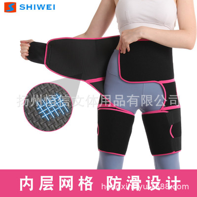 新款SBR潛水料連體三合壹護腰護大腿防滑塑身出汗可調節收腹束腰