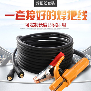 늺��C������Ѿ������ش��F�����^�����~���C��16 25 35 50ƽ��