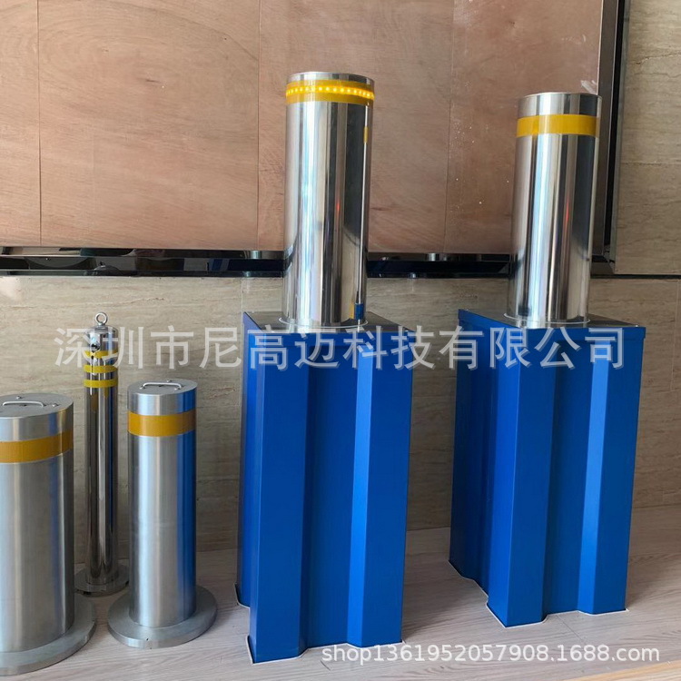 尼高迈电动液压升降柱遥控远距离控制系统活动车档学校大门防撞柱