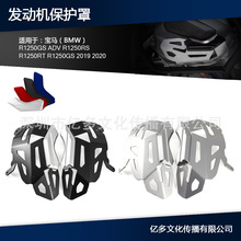 mÌR/BMW R1250GS ADV ˮB lәC߅woָ^wow