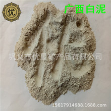 �p�|�ͻ�ע���ÏV������ճ�ӄ� ��ճ��200Ŀ325Ŀ50kg/�����b