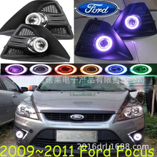 适用于福特福克斯雾灯前照灯前大灯Focus fog light2012~2014