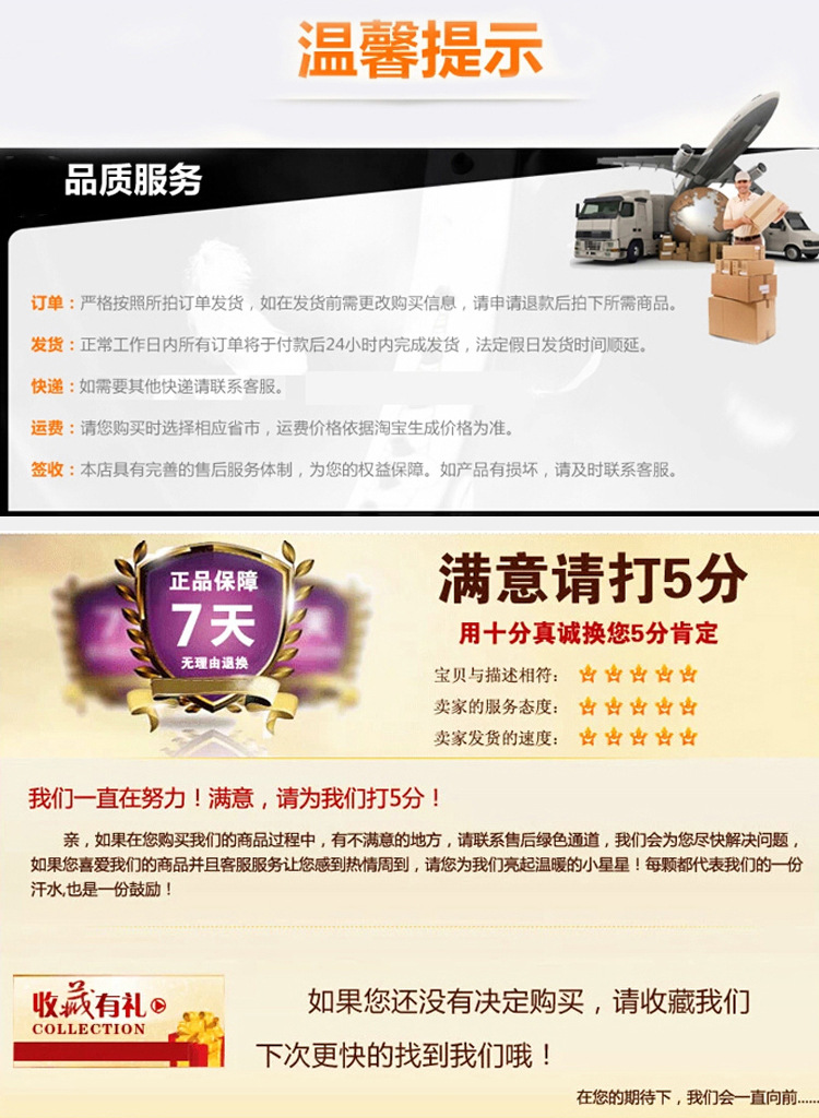 注水角旗_20.jpg