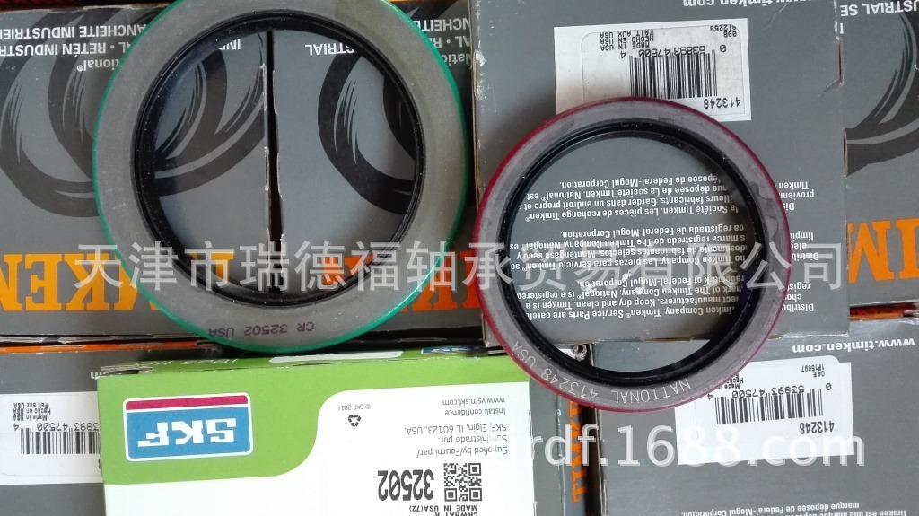 美国-CR油封  17285  CR17285