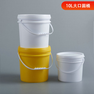 �F؛����5L 10L���ψAͰ�T��Ͱ HDPP��ڷ�����Ͱ��Ӂ�D���a