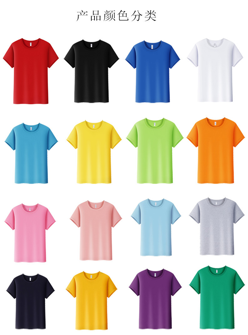 13487920306_491732260