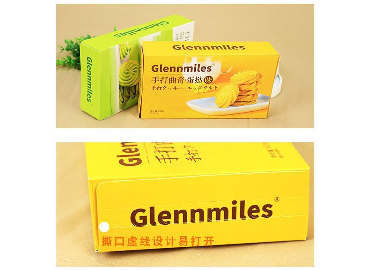 22583313489_496185977