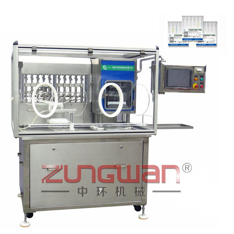 ZHX-XXK全自动小微量液体血型卡检测剂灌装封口（机）生产设备灌