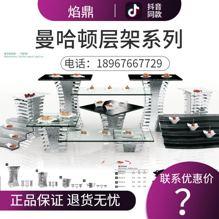 KINGO���󾫹� ���������ٲ��ϵ�з���ѡ��Ƶ��豸����ֱ���ؼ�