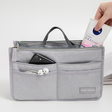 雙拉鏈包中包多功能整理收納包 手提化妝品包bag in bag 旅行包