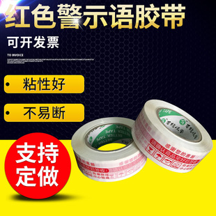 �Ԍ����������b�z���� ��ʾ�Z���f�z����ճ�ܷ�͸���z����45mm