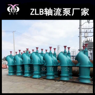 ZLB��ʽ�S���� 350ZLB-7.3�S���� �m����r���Ź������ˮ������