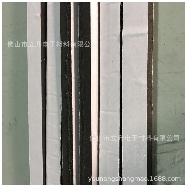 厂家销售三元乙丙密封条、CR阻燃发泡条、EVA网格背胶分切条