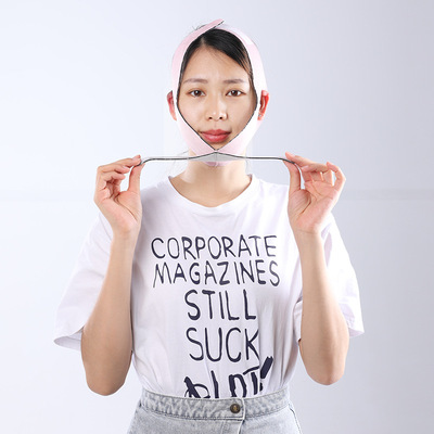 Face-lift Artifact massage Face Pulling compact Face Thin masseter Double chin Bandage Nasolabial folds instrument