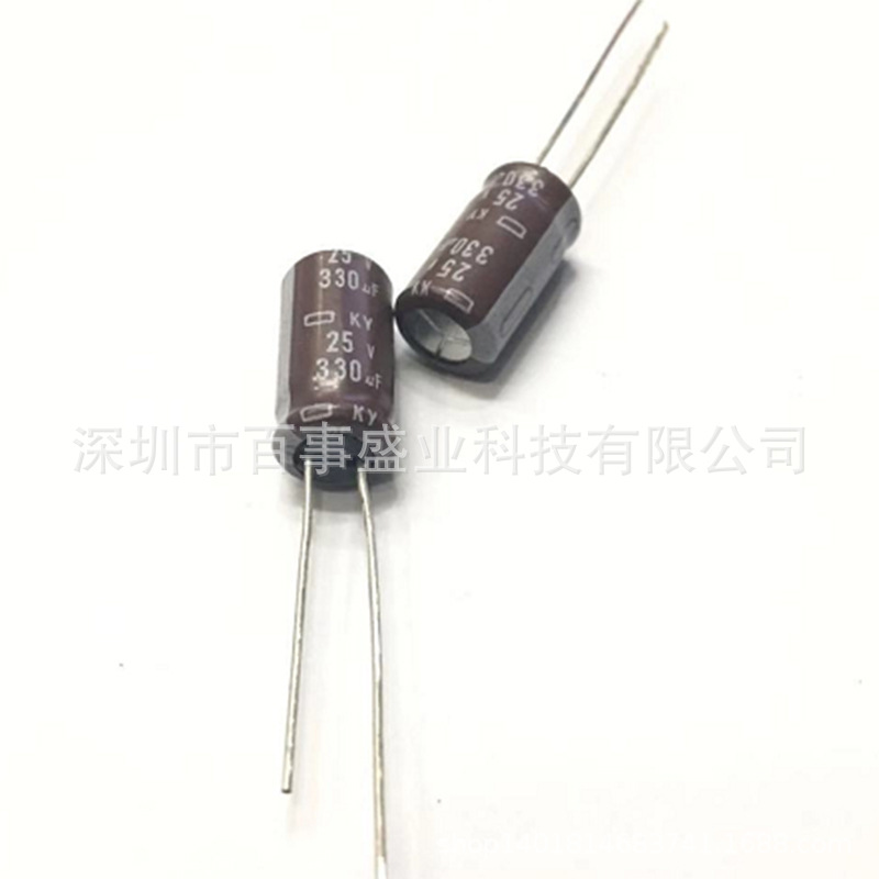 百事盛业科技  电解电容 25V330UF 黑金刚 高频低阻 系列齐全