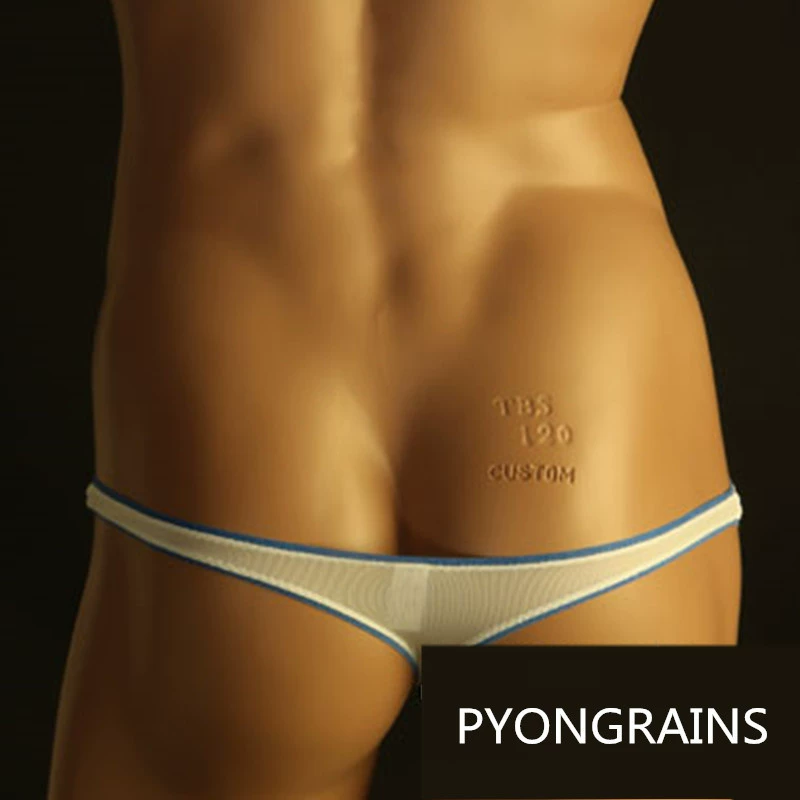 Underwear, breathable silky trousers