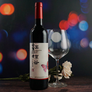 �½�����ׯ�@13.5�ȼt���ȸɼt���ѾƼt�����󃞻����̴������l