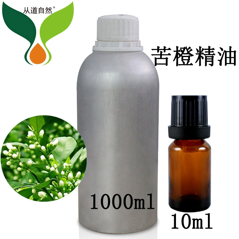 Горький оранжевый цветок один эфирное масло Ароматерапия массаж Косметика образец сырья