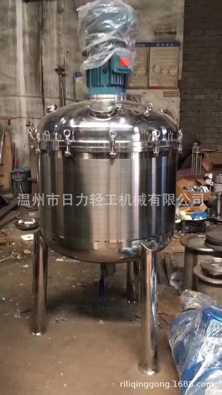 控温电加热发酵罐