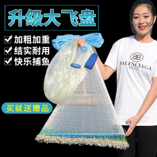 䓽z���w�Pʽ���W�w�P�֒��W�����W������֒��W׽�~�W���~