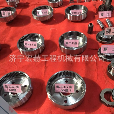 Ötürücü vallar Gearbox Parts: Gears