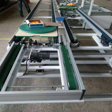 福建倍速链总装线驱鼠器 太阳能电器总装线 倍速链回板线