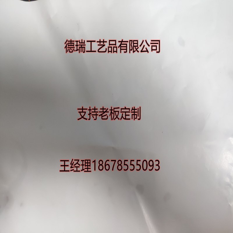 微信图片_2020071622312362_副本