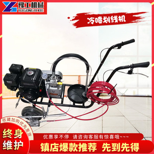 ԥ���䇊�����C ��·��·�R·ͣ܇��λ�{У���ᮋ���˾��� ����܇