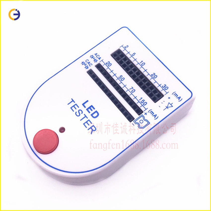 厂家批发led测试盒 LED直插测试盒 食人鱼测试发光二极管检测仪试|ms