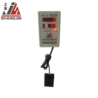 Automation and control Pneumatic components controller Control system digital display adjust convenient Multi-group Action