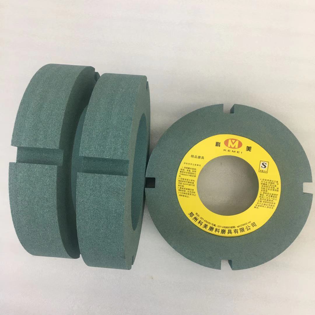 科美 绿碳/白刚玉修整环 金刚石/CBN砂轮修整 开槽开刃现货