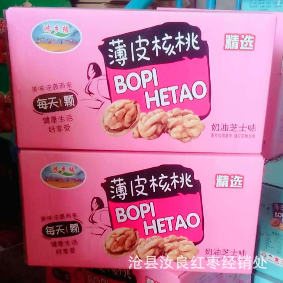 微信图片_20201025184211