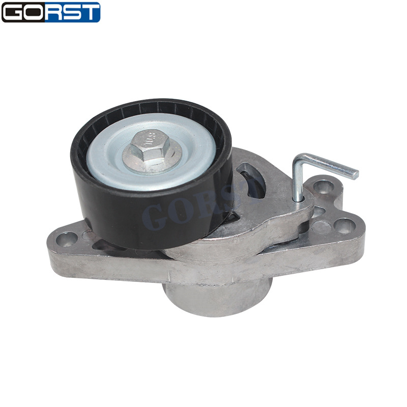 Auto parts 9649675880 guide pu