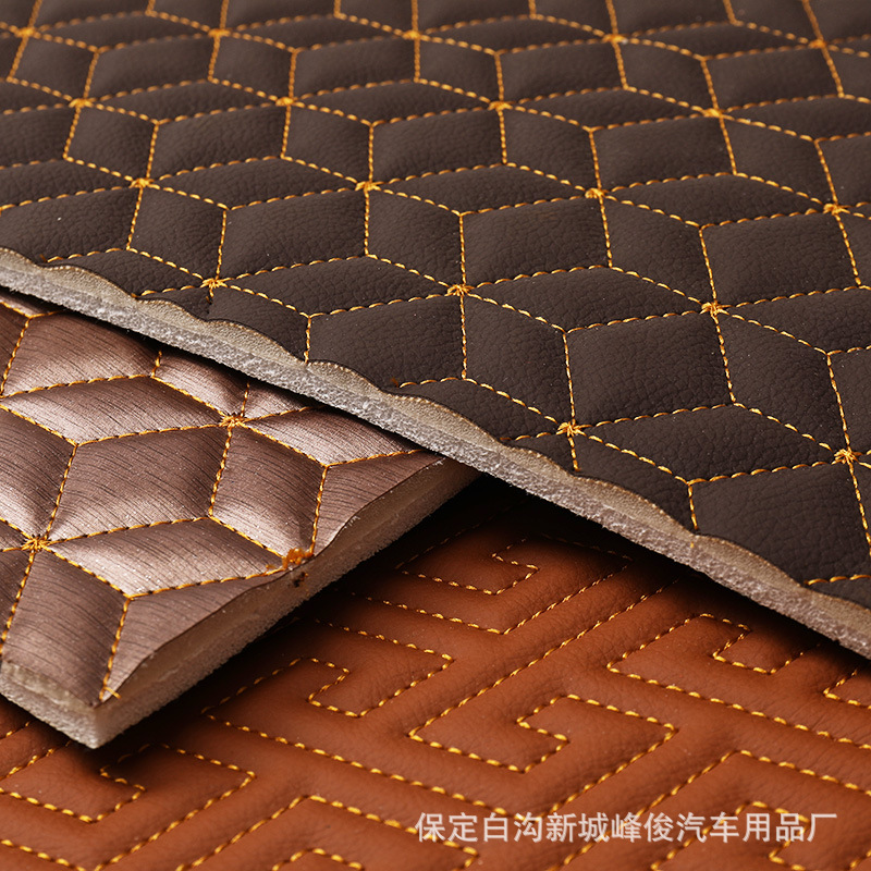 皮革来样定制