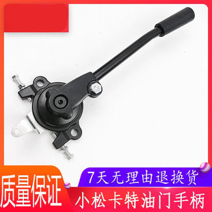 �ھ�C����m�ÿ����ք����T�_�P �������T�ֱ� С�����T�������U