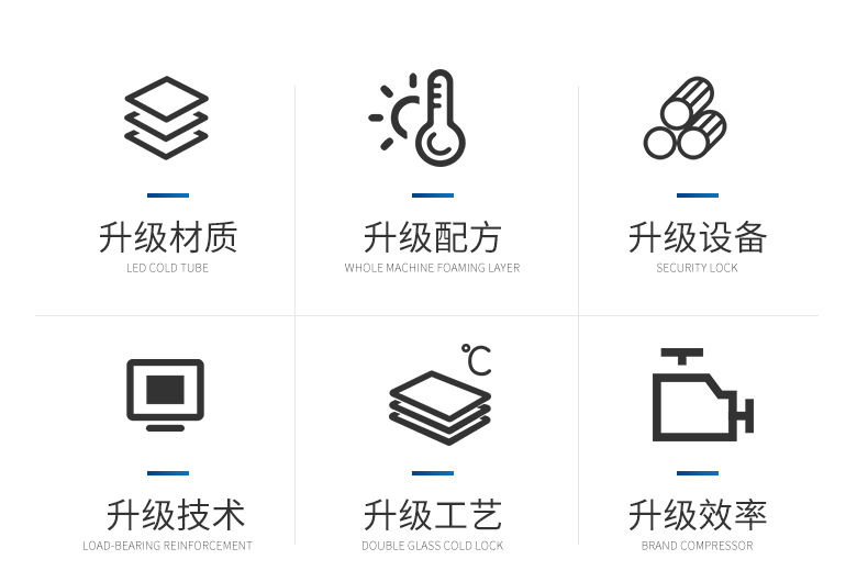 未标题-2-拷贝_02