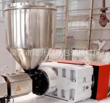 PVC软料用平行双螺杆挤出机