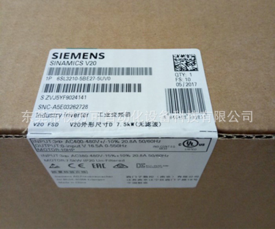 6SL3210-5BE25-5UV0西门子V20全新原装5.5KW V库存现货议价