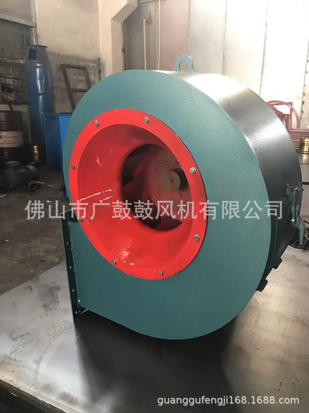4-72型A式离心风机 送风排油烟离心风机 低噪音通风机 广鼓牌风机
