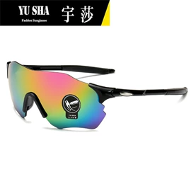 太阳镜;运动眼镜;框架眼镜