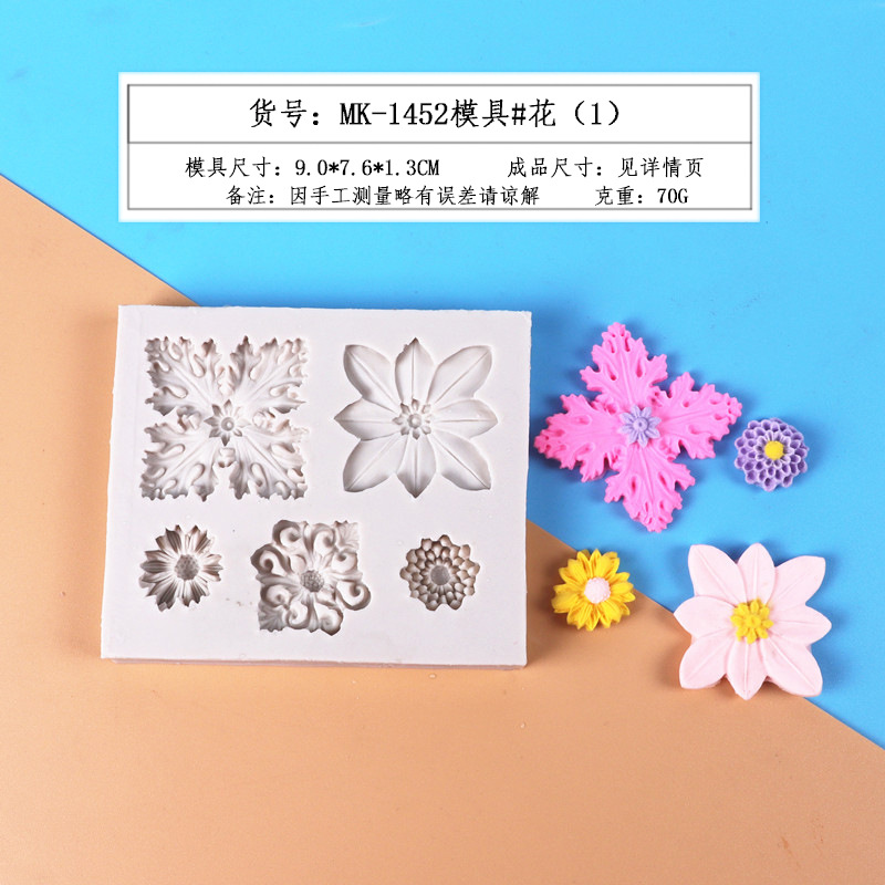 Fondant Zou Ju molde de silicona crisantemo molde de pastel de silicona decoración de la torta herramientas para hornear DIY epoxi molde