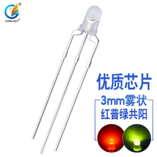 ���|оƬf3�F��t�վG3mm�t�G�pɫ�Դָʾ��led����l����O��